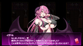 succuCasi_b1-2