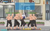 FightYuri_b1-1