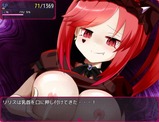 LilithInNightmare_b0019