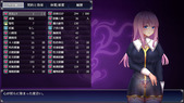 enishia_b4-1