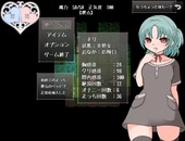 yominie_b2-4