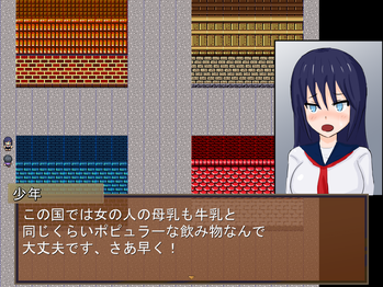 isekaiiincho_006