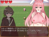 AmaAmaYuwaku_b1-2