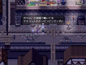 SaintSurvival_b3-1