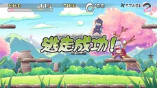 nigeteKunoiti_b003