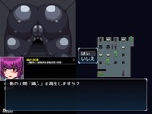 RookieAgent_b2-4