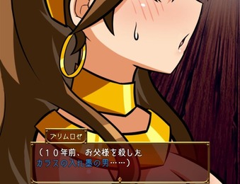 sabakuOdoriko_b2-2