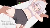lunaReve_b2-3