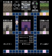 TheBlackLabyrinth_b1-1