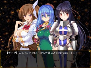 boukenIkusei_k1-2