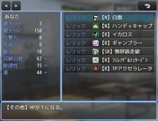 nyuGaman_b003
