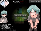yominie_b2-1
