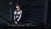 HaitokunoShoudou_b1-1