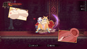 SuccubusDelira_b2-3