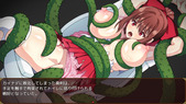 tensaiTaimashi_b1-4