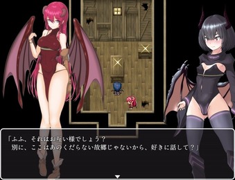 WifeHunting_b2-4