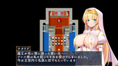 nataria_b1-1