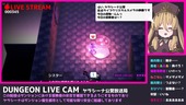 PinkLight_b3-1