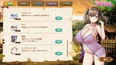 HarlemIsland_b3-2