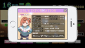 manbikiKanojo_b3-4
