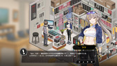 yaranaiYami_b1-2