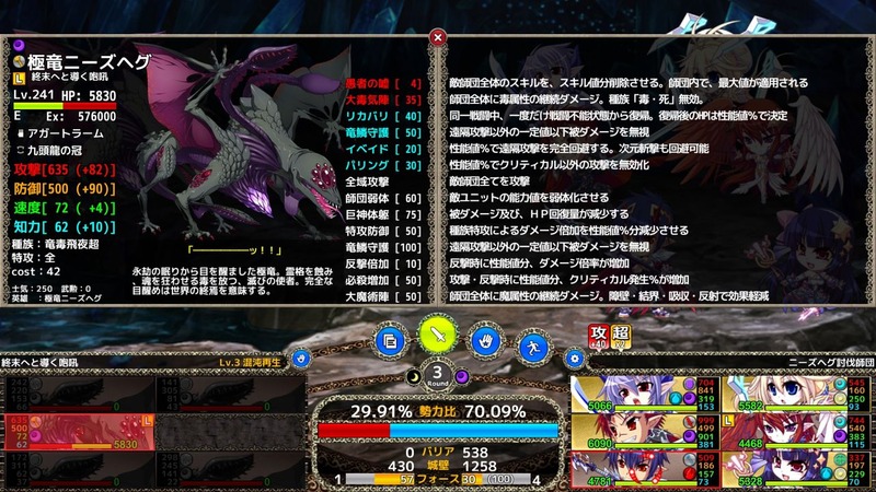 VBR_0997