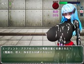 agentAqua_b2-1