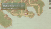 SisterMaiden_b2-1