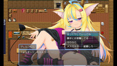 Succubug_b2-3