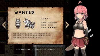 RuinsSeeker_0089
