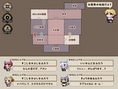 tratlittle_b1-2