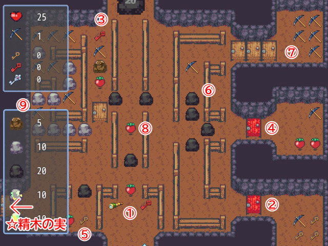 HarlemBoku_k4-3