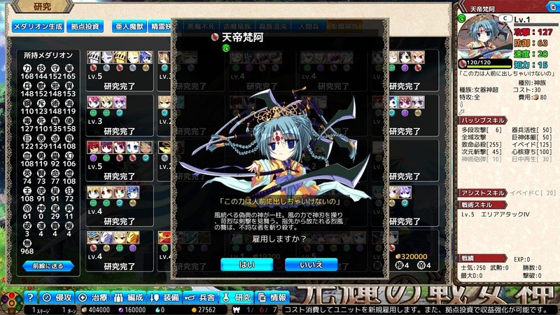 VBRss_080