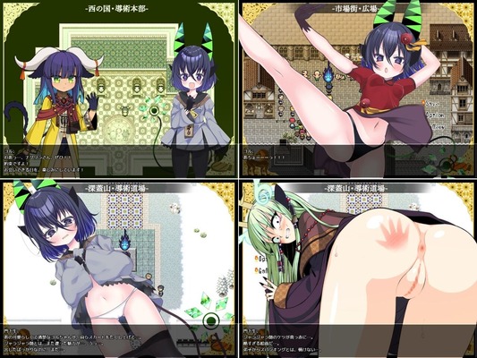 yoruraitan_b001