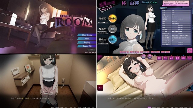 room_b001