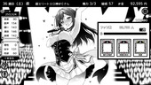 ikenaiDosei_b3-3