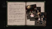 NightofRevenge_b2-3