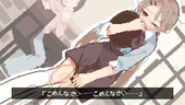 Yuremizu_b1-4