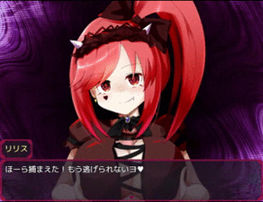 LilithInNightmare_b0013