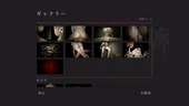 sakurou_b1-3