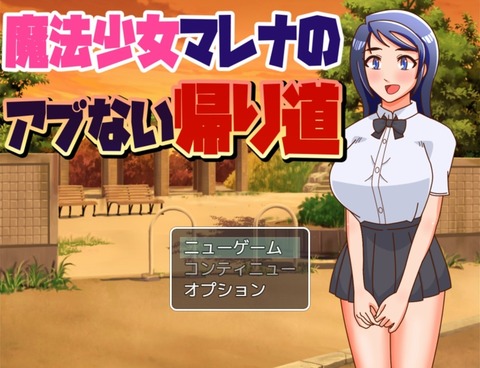 同人サークル ゲームしながら考える 同人サークル ゲームしながら考える