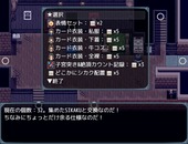 katagiriSan_b3-1