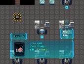 Stella_b2-4