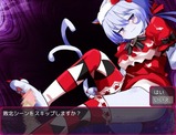 LilithInNightmare_b0020
