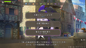 kuroneKimochi_b2-2