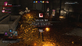SuccubusHeaven_b1-3