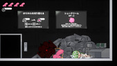 kanpekiSai_b2-2