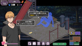 summervacationNTR_b3-1