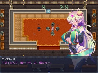 kuorutaAmeteyusu_b005