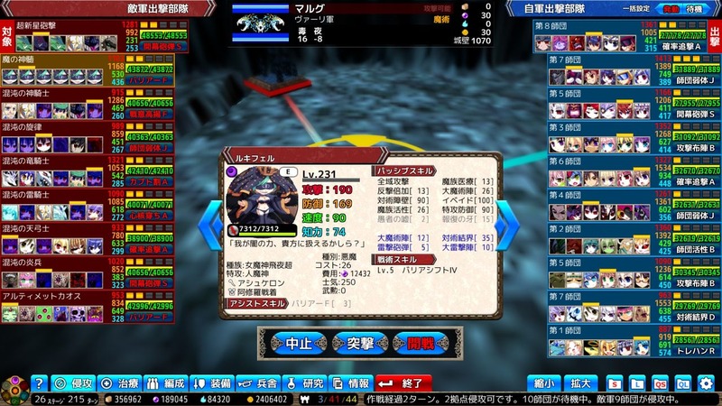 VBR_0965